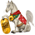 božanski konj maneki-neko